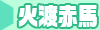 Γn Ԕn