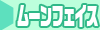 [tFCX