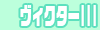 BN^[III
