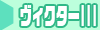 BN^[III