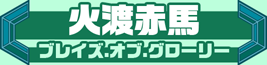 Γn Ԕn