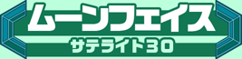 [tFCX