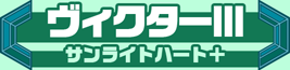 BN^[III