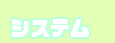VXe