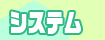 VXe